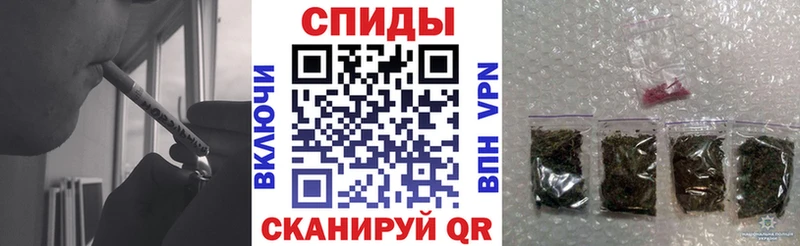 Бутират Butirat Электроугли