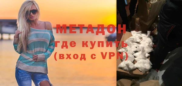 винт Няндома