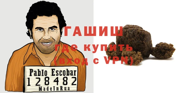 винт Няндома