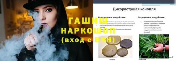 марки nbome Абдулино