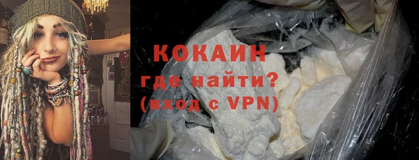 дурь Нягань