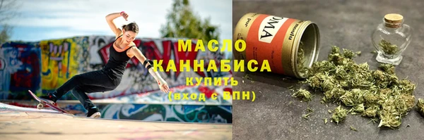 винт Няндома