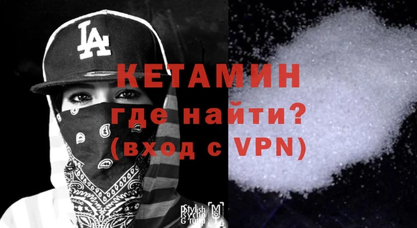 марки nbome Абдулино