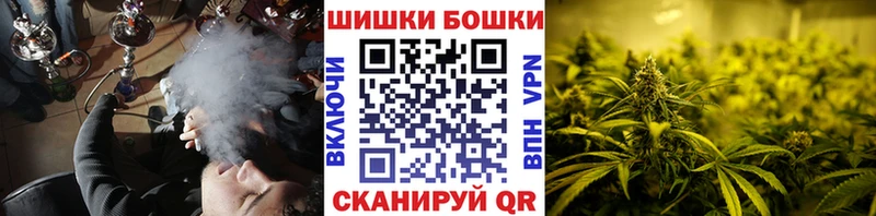 Бошки марихуана MAZAR  Электроугли 